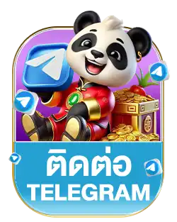 ติดต่อ-apolobet