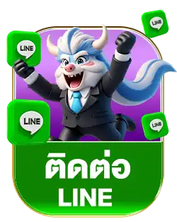 line-apolobet