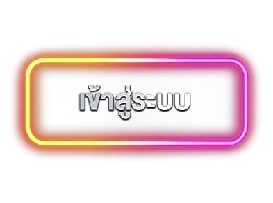 เข้าสู่ระบบ-apolobet